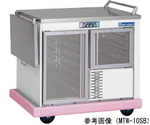 ユニットワゴン 片面 木目天板 980×700×910mm　MTW-10SBK