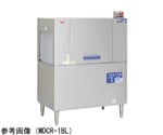 ラックコンベア洗浄機 2000×700×1425mm　MDCR-2BL