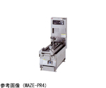 圧力式電気自動餃子焼器 5.5kW　MAZE-PR6