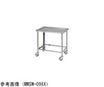 移動水切台 エクセレントシリーズ 900×600×850mm　MMSW-096X