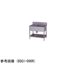 一槽ゴミ入付シンク ブリームシリーズ ゴミ入れ左側 900×600×800mm　BSG1-096L