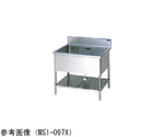 一槽シンク エクセレントシリーズ バックガードなし 450×600×800mm　MS1-046NX