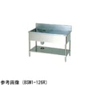 一槽水切付シンク ブリームシリーズ 水切り左側 900×450×800mm　BSM1-094L