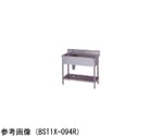 一槽台付シンク ブリームシリーズ（SUS304）台左側 900×450×800mm　BST1X-094L