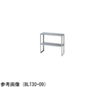下膳棚 ブリームシリーズ 900×300×800mm　BLT30-09
