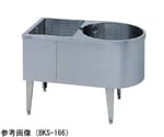 角丸シンク 1050×630×800mm　BKS-163