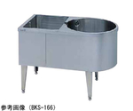 角丸シンク 1150×660×800mm　BKSX-166