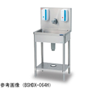 自動手指洗浄消毒器 450×400×850×400mm　BSHDX-044H