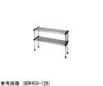 上棚 ブリームシリーズ（SUS304）900×300×800mm　BDR30X-09B