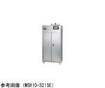 蒸気食器消毒保管庫 奥行1列 両面扉 食器カゴ付 920×530×1850mm　MSH10-S21WE