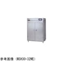 食器消毒保管庫 200V標準タイプ 1800×530×1850mm 食器カゴ付　MSH20-41SE