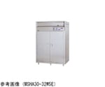 食器消毒保管庫 昇降式 990×950×2015mm　MSHA20-22W5E