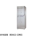 食器消毒保管庫 昇降式 990×950×2840mm　MSHA32-22W8E