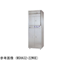 食器消毒保管庫 昇降式 1370×950×2840mm　MSHA48-32W8E