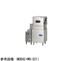 食器洗浄機 エコタイプ 640×670×1445mm ブースター外付け型　MDDB8E