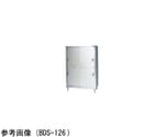 食器棚 ブリームシリーズ ステンレス戸付 900×750×1800mm　BDS-097