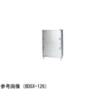 食器棚 ブリームシリーズ ステンレス戸付 1500×600×1800mm　BDSX-156