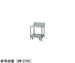 炊飯器台 キャスター台付 バックガードなし 900×600×850mm　BW-096CNH
