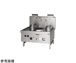 中華レンジ スーパー龍神シリーズ 後ろ排水 Cタイプ　SRX-B330CL-LPG