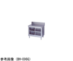 調理台 ガラス引戸付（ブリームシリーズ・SUS430）1200×750×800mm バックガードなし　BH-127GN