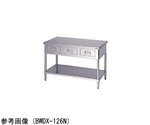 調理台 引出スノコ板付（ブリームシリーズ・SUS304）450×450×800mm バックガードなし　BWDX-044N