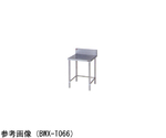 調理台 三方枠（ブリームシリーズ・SUS304）600×600×850mm　BWX-T066H