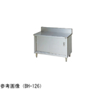 調理台 両面引戸付（ブリームシリーズ・SUS430）1500×750×800mm　BH-157W