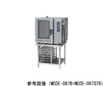 電気コンベクション専用架台 MCOE-087B用　MCOE-087STR