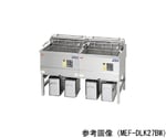 電気フライヤー デリカ向け 操作部正面パネル 1300×735×800mm　MEF-DLK27BW