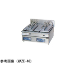 電気自動餃子焼器 蓋取外し式 600×600×285×150mm　MAZE-44S