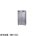 電気式器具消毒保管庫 920×530×1850mm　MKH-095E