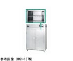 電気式器具消毒保管庫 920×750×1850mm　MKH-097NE