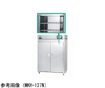 電気式器具消毒保管庫 2点感知式 センサー 920×750×1850mm　MKH-097NE-W