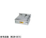 電気多目的焼物器 820×750×300×150mm　MEGM-087C