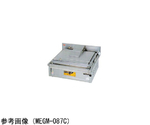 電気多目的焼物器 820×750×300×150mm　MEGM-H087C
