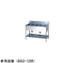 二槽ゴミ入付シンク ブリームシリーズ 1200×600×800mm 左側　BSG2-126L
