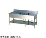 二槽水切付シンク ブリームシリーズ 1200×450×800mm 水切り左側　BSM2-124L
