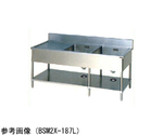 二槽水切付シンク ブリームシリーズ（SUS304）バックガードなし 1500×600×800mm 水切り右側　BSM2X-156RN
