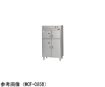 包丁まな板殺菌庫 500×350×925mm　MC-053TB