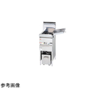 涼厨フライヤー 一槽式 レギュラータイプ 330×450×800×150mm　MGF-CM10K-LPG