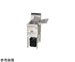 涼厨フライヤー（低油量タイプ）一槽式 350×600×800×150mm　MGF-CE12-LPG
