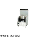 涼厨ローレンジ 650×750×420×685mm　MLO-067CL-LPG