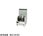 涼厨ローレンジ 650×750×420×685mm　MLO-067GCR-LPG