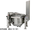 涼厨回転釜 鋳鉄タイプ 1474×1035×840×1785mm　MKGC-TE110F-LPG