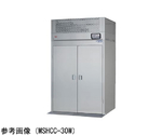 冷却機能付きカートイン消毒保管庫 間口1列・奥行2列　MSHCC-60W