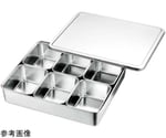 18-8 普及型調味料入バット 6ヶ入角　