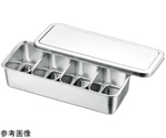 18-8 ミニ調味料入バット 4ヶ入長　