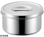 18-8 丸型調味料入れ（つまみ付）12cm　