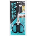 ステンレスミニクラフト鋏130mm　TMS-130MC