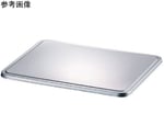 18-8 餃子バット（蓋）特大
